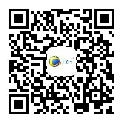 攜德機械（昆山）有限公司